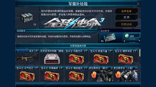 http://seogc.fp.ps.netease.com/file/69b14c024639915a023bdb99I404LVkU07
