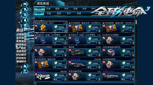 http://seogc.fp.ps.netease.com/file/69b14c043ed58bb0809d43246IYF9KgA07