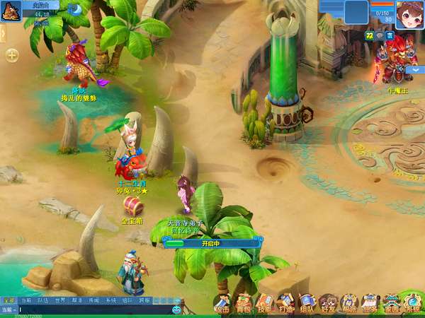 http://seogc.fp.ps.netease.com/file/69b14c0ae52754a4ade9e4a1jdSbuBGV07