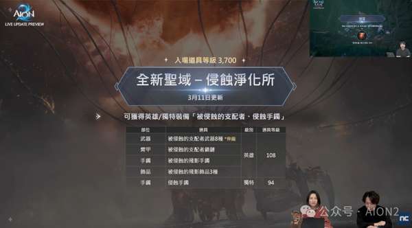 http://seogc.fp.ps.netease.com/file/69b14c32bf410b191fd13008c98zlXqq07