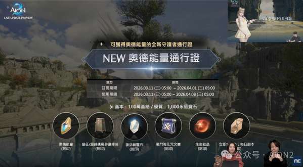 http://seogc.fp.ps.netease.com/file/69b14c7bfc43738658cb5b8dHJigERI507