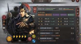 三国志战略版周泰主将搭配及适合玩家解析