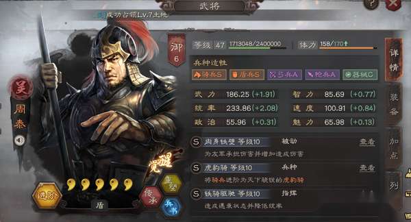 http://seogc.fp.ps.netease.com/file/69b207dc82df2a9dd0262251LHG3aQ8Z07