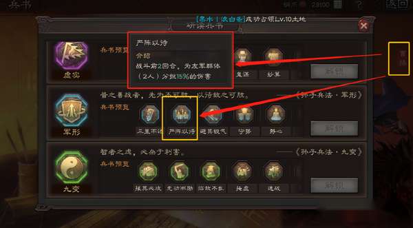 http://seogc.fp.ps.netease.com/file/69b207e395db9cdd9b40b98fKTi1KM7c07