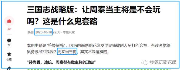 http://seogc.fp.ps.netease.com/file/69b207e961828aee00e8039cBIJIOAag07