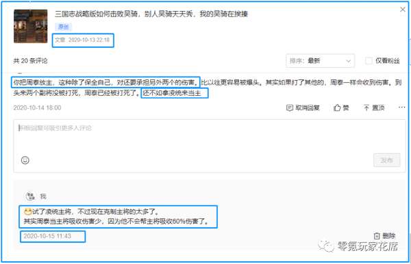 http://seogc.fp.ps.netease.com/file/69b207edc34baec72777fd35PdKdjf3K07