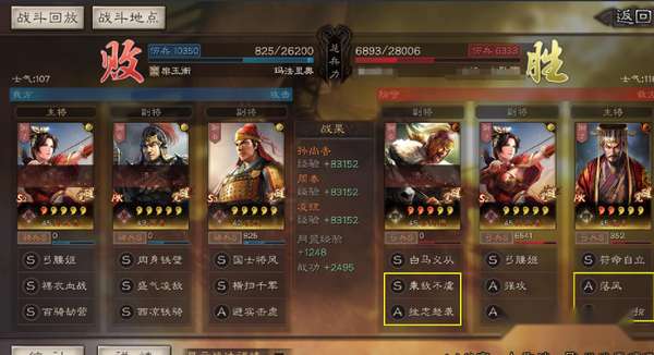 http://seogc.fp.ps.netease.com/file/69b207fa4584553dddacebb4uewVVDpu07