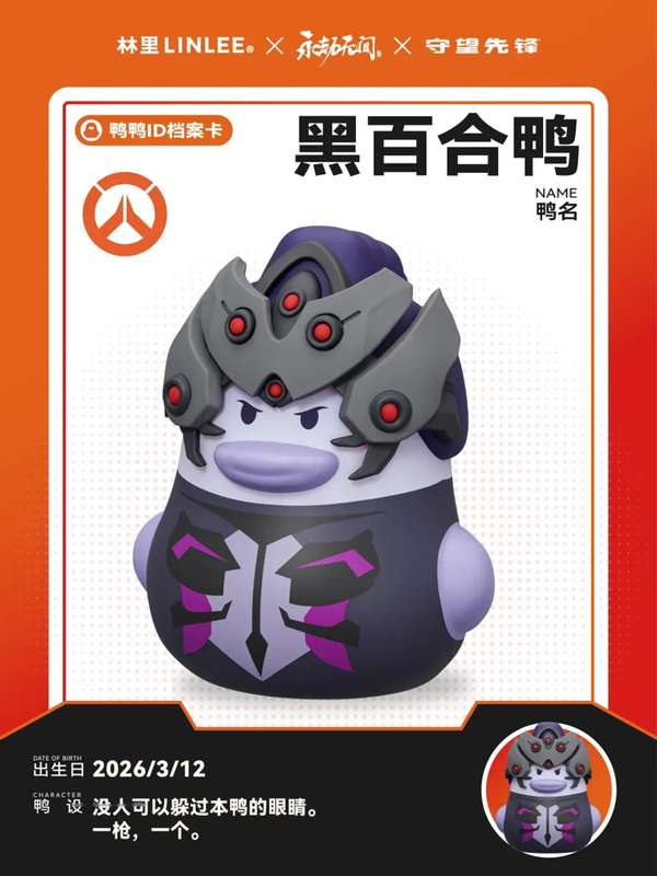 http://seogc.fp.ps.netease.com/file/69b20dfacb7eb77f0354a248iPQmlmxN07