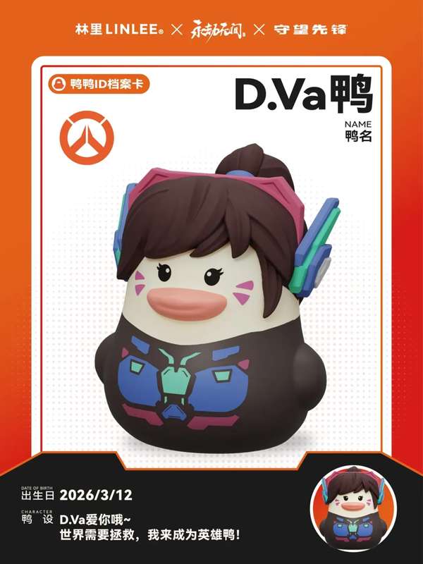 http://seogc.fp.ps.netease.com/file/69b20e073bd65fedf112b7b8b6gikqOz07