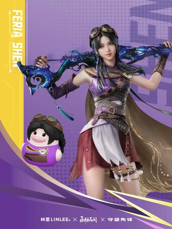 http://seogc.fp.ps.netease.com/file/69b20e0eb29e48e72380e026lM8N30Rr07