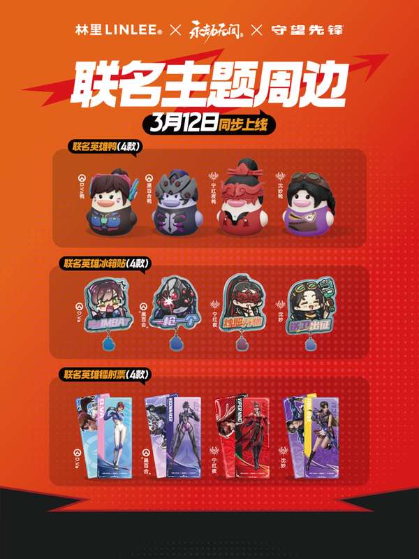 http://seogc.fp.ps.netease.com/file/69b20e24c008de46a818d2a54aip1X2c07