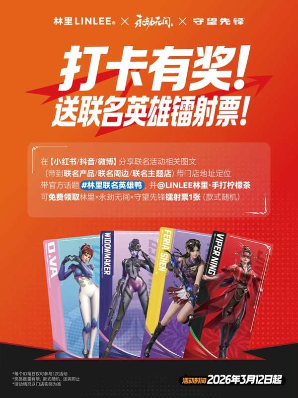http://seogc.fp.ps.netease.com/file/69b20e2d3bcfbca44d939b0fqBSOP3ut07