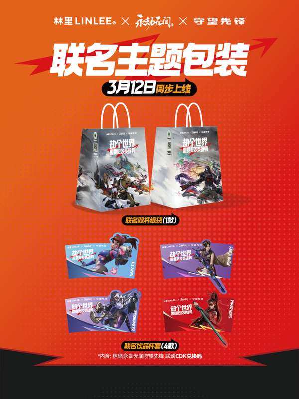 http://seogc.fp.ps.netease.com/file/69b20e432844f715e74cd3e2MvTjpMlB07