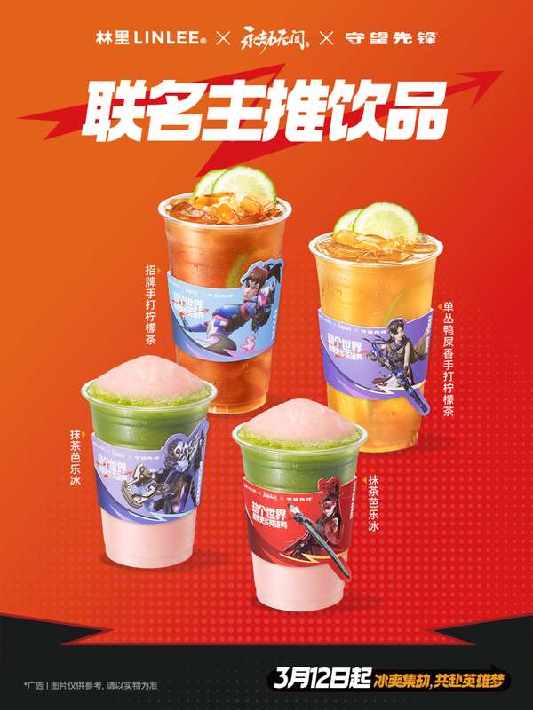 http://seogc.fp.ps.netease.com/file/69b20e5482d4f3819581da16Vh1u1keX07