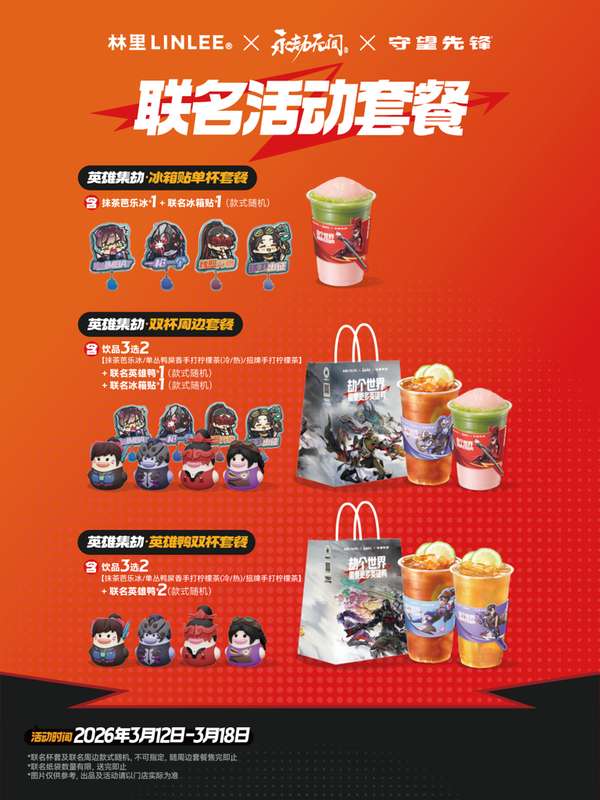 http://seogc.fp.ps.netease.com/file/69b20e5e77d19f4e7595fb6eP0V5qgMo07