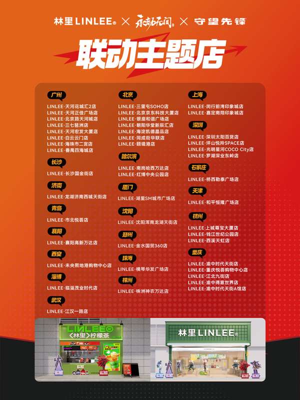 http://seogc.fp.ps.netease.com/file/69b20e675d80eb1e1b61c3461u0p7mDR07