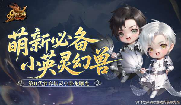 http://seogc.fp.ps.netease.com/file/69b29d46e779c63cfc2194546IMRyxNe07