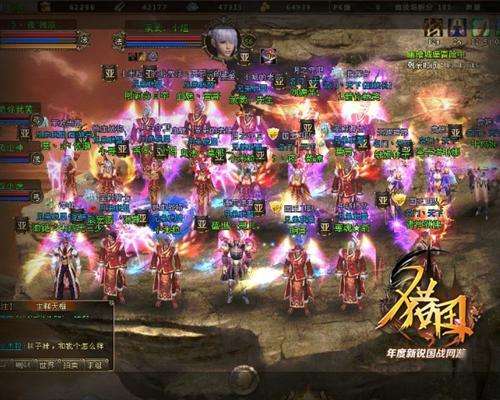http://seogc.fp.ps.netease.com/file/69b29d9de5065b017df762d4oTiNtDO607