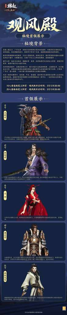 http://seogc.fp.ps.netease.com/file/69b29dcb53bf7cd48d196f08orVK4pW607