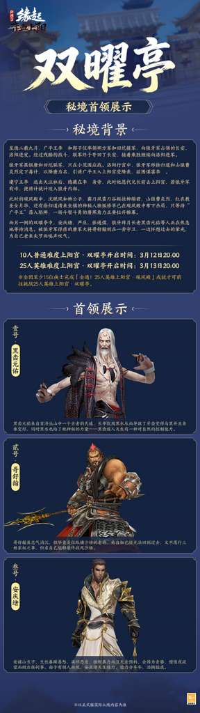 http://seogc.fp.ps.netease.com/file/69b29dcfe779c63cfc2197dfDkdyY5jf07