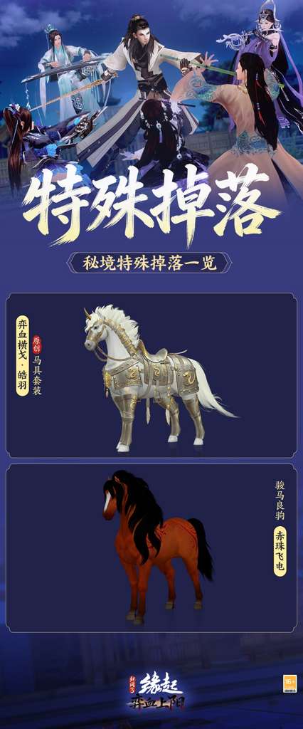http://seogc.fp.ps.netease.com/file/69b29dd35ba9360877ba6682Ni4Hm0Hm07