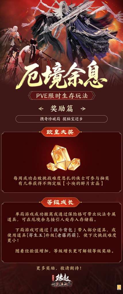 http://seogc.fp.ps.netease.com/file/69b29de4607fb2ff4c71d080q6u0p4IQ07