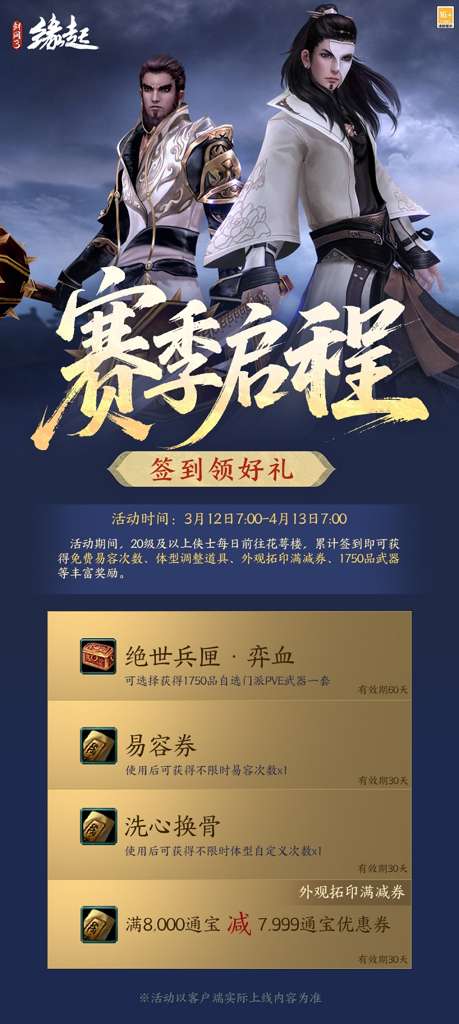 http://seogc.fp.ps.netease.com/file/69b29dfb119c1d85d2935eeakAQOO0UF07