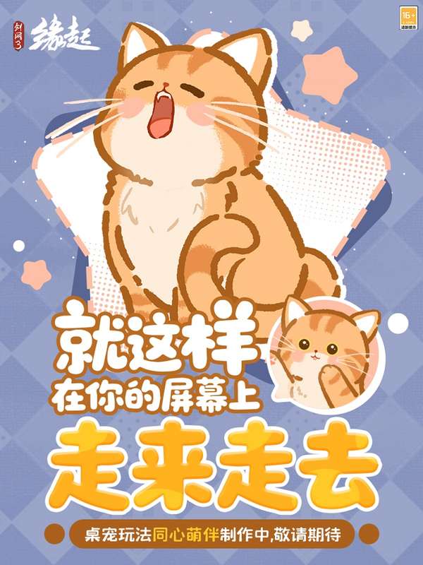 http://seogc.fp.ps.netease.com/file/69b29e07fcd4bf2a6a0cfbc1IOwAXxrW07