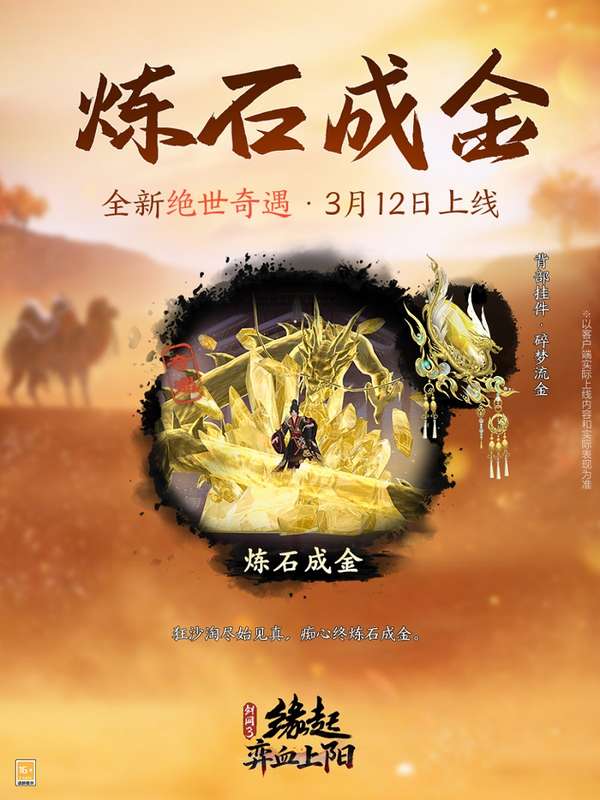 http://seogc.fp.ps.netease.com/file/69b29e0e2503770d3bd107ec8vRid48907