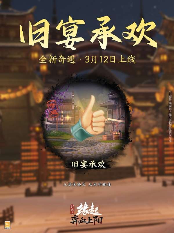 http://seogc.fp.ps.netease.com/file/69b29e15a3eefef0d10eca77syJwm8Rj07