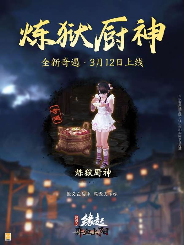 http://seogc.fp.ps.netease.com/file/69b29e1cf874bee1bbd9e356ufixaO4o07
