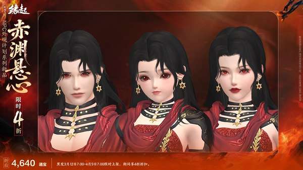 http://seogc.fp.ps.netease.com/file/69b29e1f59ec6b69be43cc96aUMcTm7E07