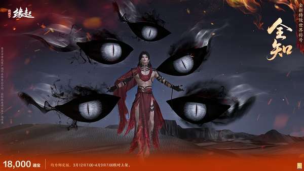 http://seogc.fp.ps.netease.com/file/69b29e2d5d7abc2df9e9a94f5RigmJVK07