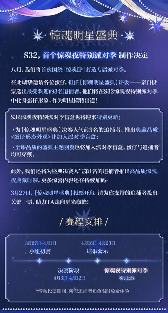http://seogc.fp.ps.netease.com/file/69b3591661ae62aa2b378e35fmCHliCE07