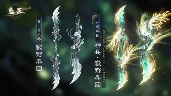 http://seogc.fp.ps.netease.com/file/69b3594983f63599497e1ee64xZ0l78807