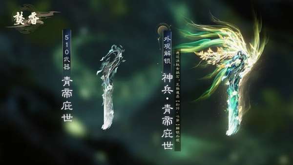 http://seogc.fp.ps.netease.com/file/69b3594ffa3d90c68690d9daEi3mDZRy07