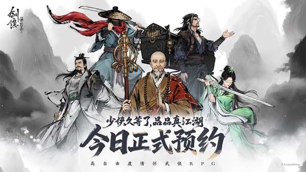 http://seogc.fp.ps.netease.com/file/69b3a5df5a1a1d01ab4b98a7mDDRKsIg07