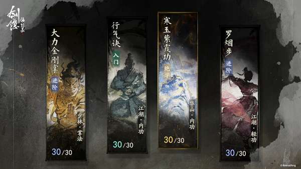 http://seogc.fp.ps.netease.com/file/69b3a5ec666494981d4597f1bgrFkggC07