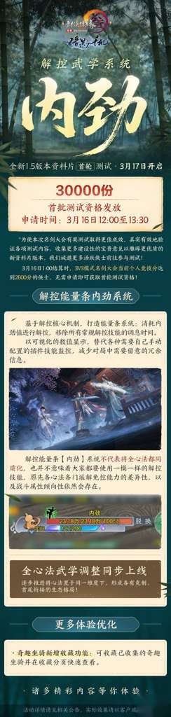 http://seogc.fp.ps.netease.com/file/69b3a615217b1e1bf72f4fc5WWKiweTY07