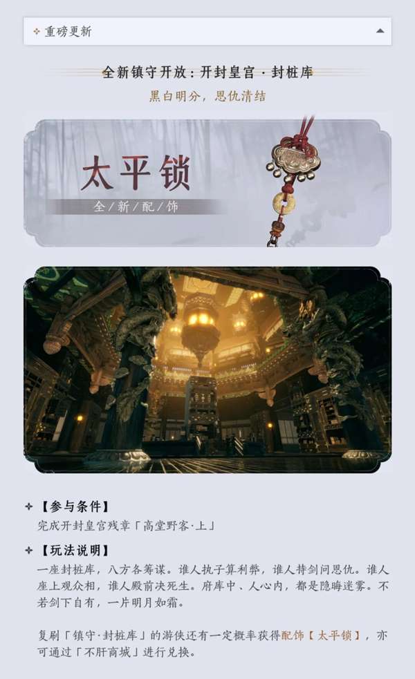 http://seogc.fp.ps.netease.com/file/69b3c46ce38daa245ace5ae7QBRbKzj407