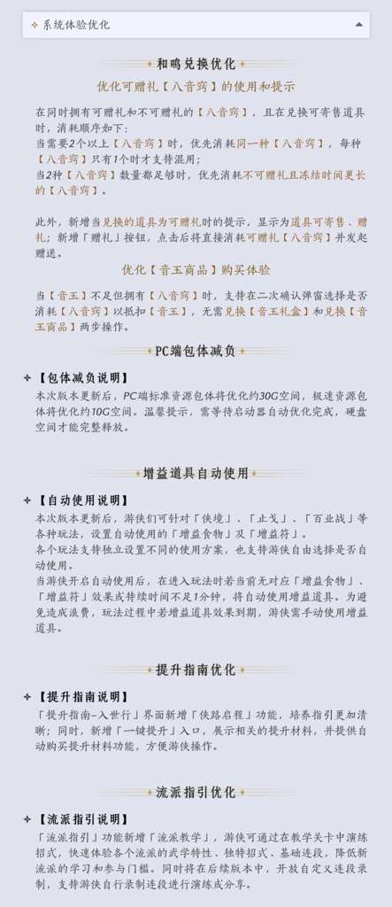 http://seogc.fp.ps.netease.com/file/69b3c47a2521f054eaf4b800hWuZ3f2H07