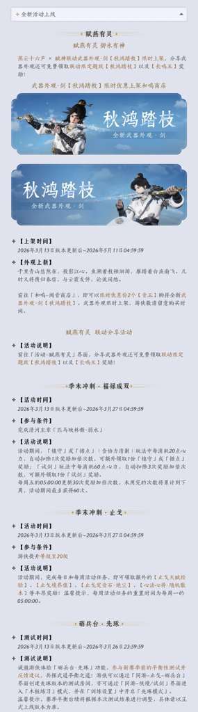 http://seogc.fp.ps.netease.com/file/69b3c47e21bf1e033744ba68WPM2fxi107