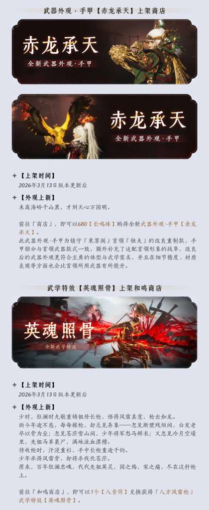 http://seogc.fp.ps.netease.com/file/69b3c487dc3df6e7d8224e7fEVXzVRfL07