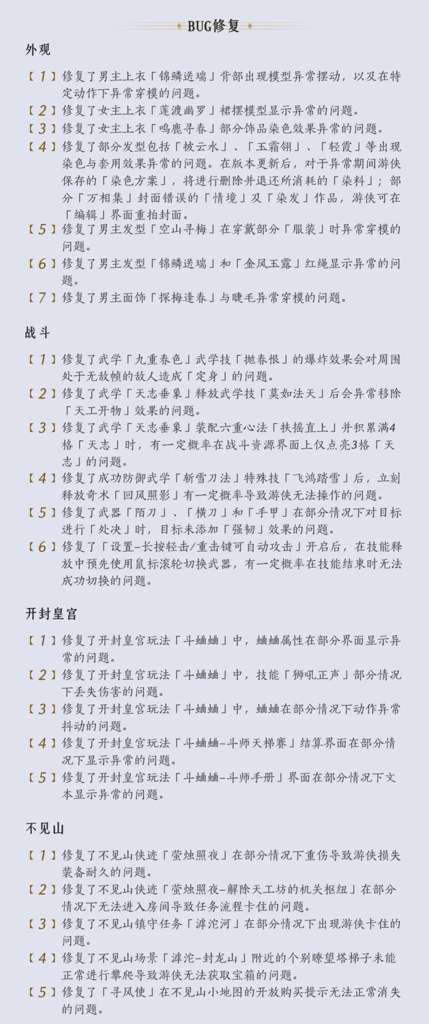 http://seogc.fp.ps.netease.com/file/69b3c4925079cf5ea531c3c9dY3X8P2h07