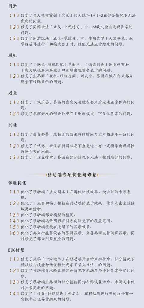 http://seogc.fp.ps.netease.com/file/69b3c497a00ad9210057e4548ysINLtt07