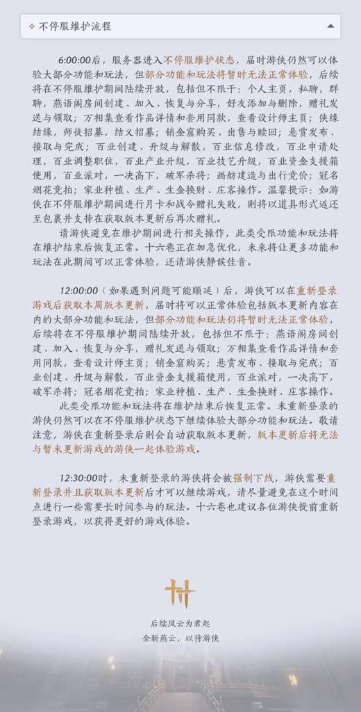 http://seogc.fp.ps.netease.com/file/69b3c49e9ac8c46c5e4f2ac4lcEyV9du07
