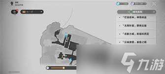 崩坏星穹铁道哀丽秘榭黄金替罪羊通关攻略