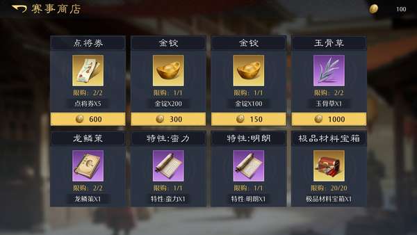 http://seogc.fp.ps.netease.com/file/69b4ab6abd508bc87f17158e31EADi3707