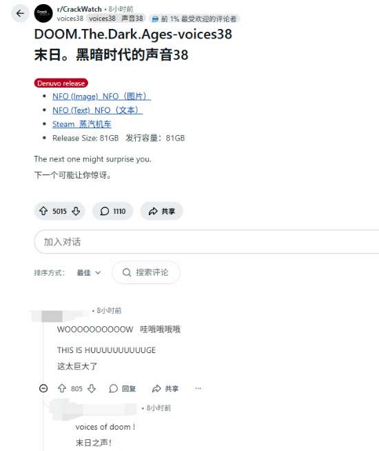 http://seogc.fp.ps.netease.com/file/69b4f54683d49b401c9285celW8iFiAx07