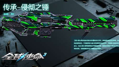 http://seogc.fp.ps.netease.com/file/69b4f639f81206eefb1e3cfei6Kx6zvc07